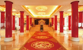 Tianyigong Celebrity Club Hotel