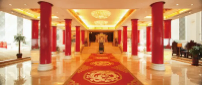 Tianyigong Celebrity Club Hotel Hotels near May First Square