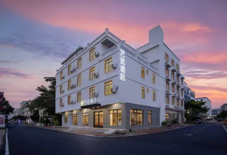 ELONG ME Hotel (Haikou Meilan Airport Terminal T1 and T2 Branch) Отели рядом с достопримечательностью «Qiongtai Normal University (Guilinyang Campus)»