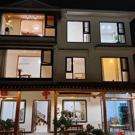 Jiangquanlou Homestay