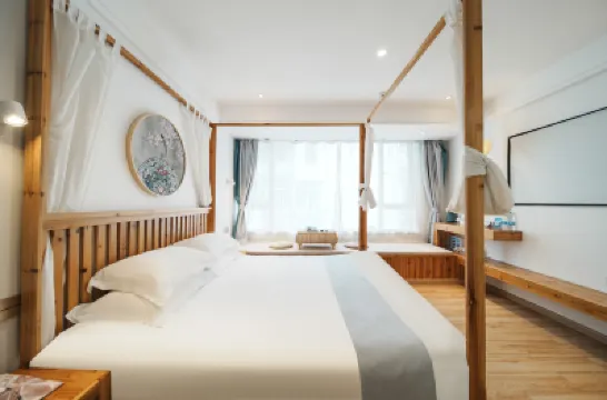 Huangshan min er ju mei su Các khách sạn ở 