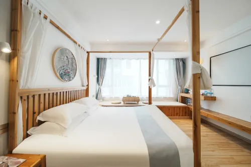 Huangshan min er ju mei su - homestay