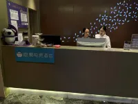 Aidian Jing Hotel (Zhenjiang Railway Station Branch)