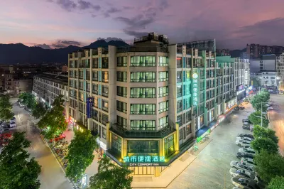 City Comfort Inn（Zhaoping Jiawang Store） Các khách sạn ở Chiêu Bình