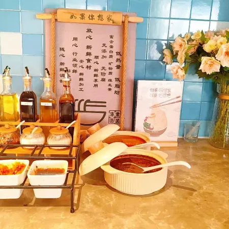 Homeinn · neo (Mudanjiang Railway Station Dashang New Mart)