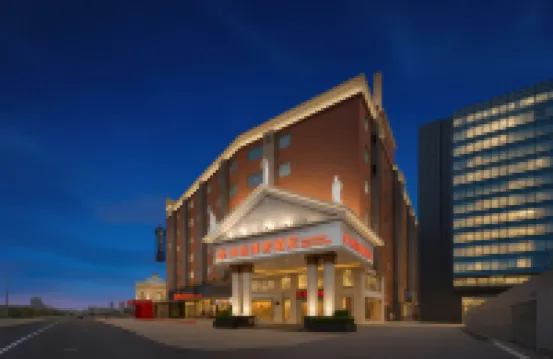 Shangpin Meiju Hotel (Guangzhou Jingxi Nanfang Hospital Subway Station Branch) Hotels near Yunjing Cultural Park, Jingxi