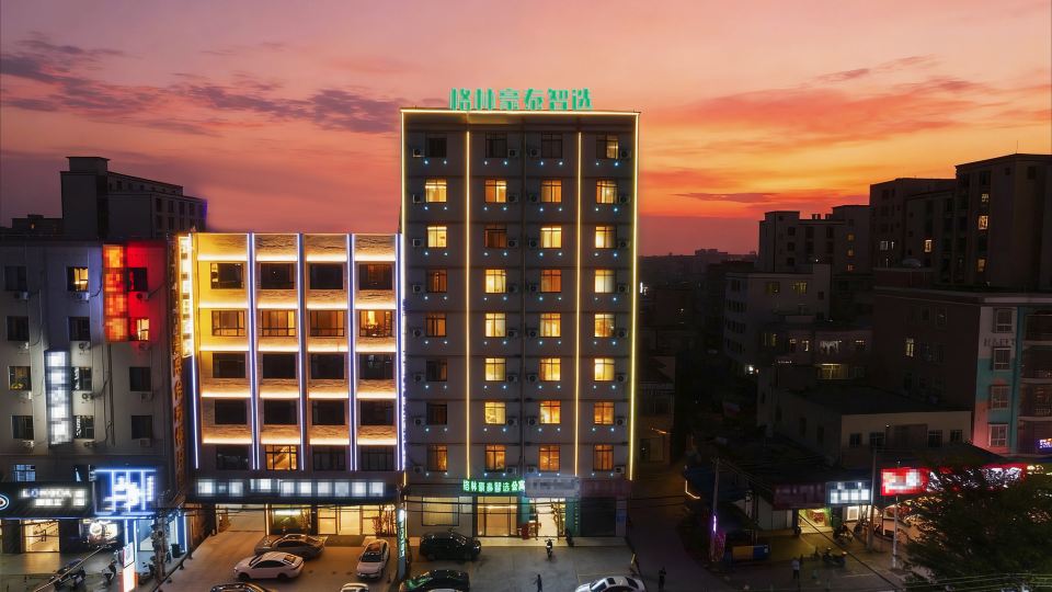 GreenTree Inn Guangdong Zhanjiang Donghai Island Express Hotel