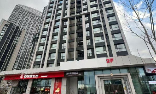 Bochen Jiamu Hotel (Rongchuang Amusement Park Shimao Avenue Subway Station Branch)