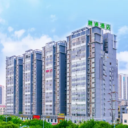 Jingtone Hotel (Laibin City Square Wal-Mart Binjiangyuan)