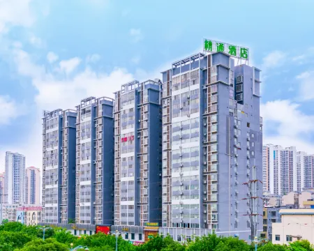 Jingtone Hotel (Laibin City Square Wal-Mart Binjiangyuan) Hotels in Laibin