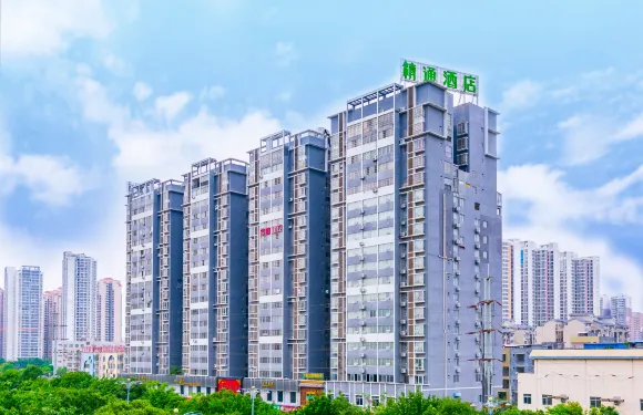 精通酒店（來賓市政和步行街北站店）