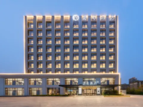 Mandarin Oriental Hotel, Xingzhou Avenue, Xiangdu District, Xingtai Hotels near Xingtai Forest Park