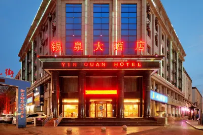 Yin Quan Hotel Hotels near The Western Xia Mausoleum