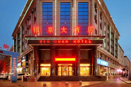 Yin Quan Hotel