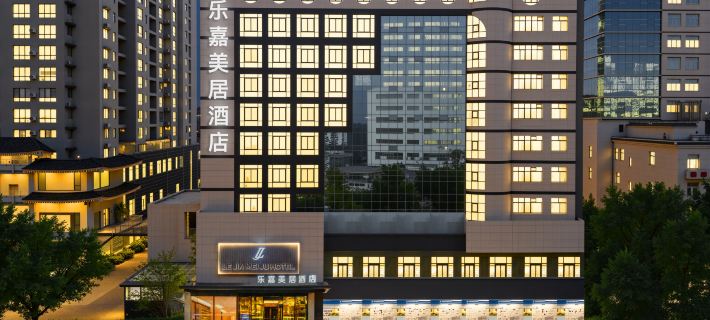 樂嘉美居飯店（咸陽北平街中心醫院店） 咸陽住宿飯店