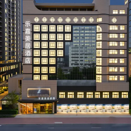 Lejia Meiju Hotel (Beiping Street, Xianyang)