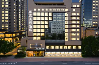 Lejia Meiju Hotel (Beiping Street, Xianyang) Hotels near Xianyang Museum