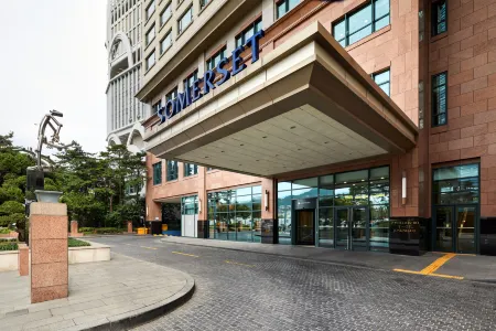 Somerset Palace Seoul Отели рядом с достопримечательностью «Донгдэ мун»