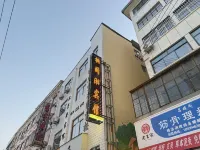 Yugexiang Hotel (Qingyang Xiaoshizi Branch) - 2-Star