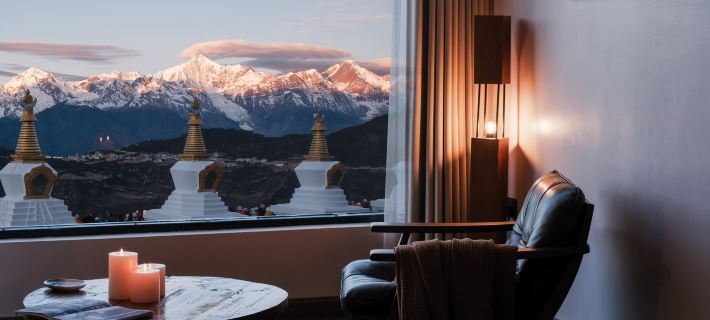 Runjing ·Meri Designer Hotel Deqen otelleri
