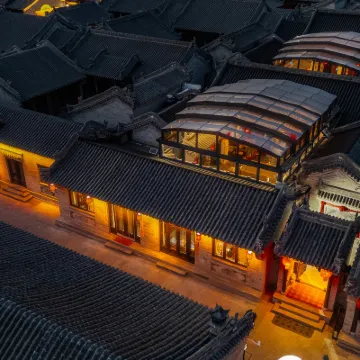 Yunzhong Chaoran Pavilion  (Huayan Temple Branch, Datong Ancient Town) Hotels near Datong Railway Station