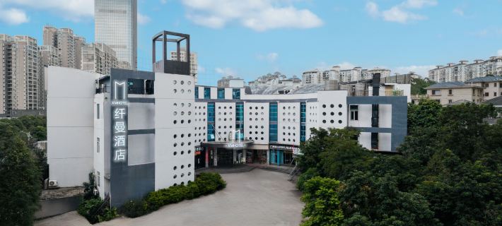 โรงแรมเซียนแมน โรงแรมในหนานหนิง