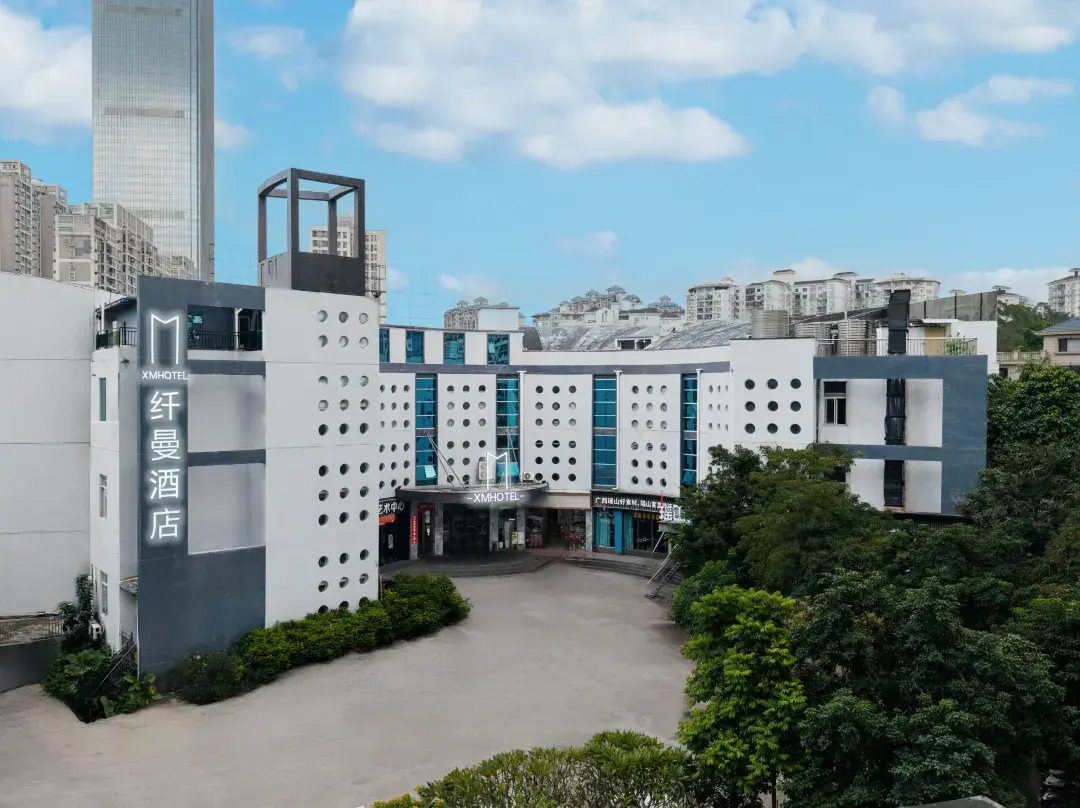 Xianman Hotel - Nanning
