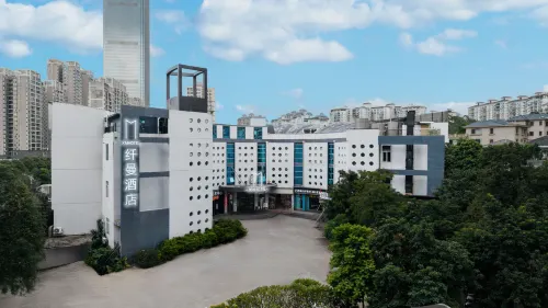 Xianman Hotel - piscina