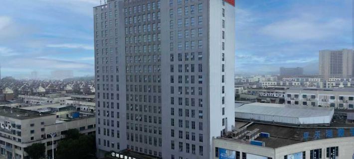Xidukangquan International Hotel (Chizhou High Speed Railway Station) Hotele w: Chizhou