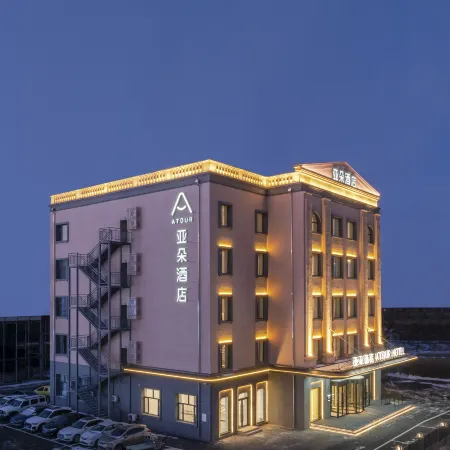 No. 433 Chengxiang Road, Daoli District, Harbin City, Heilongjiang Province