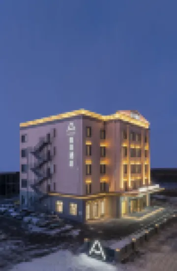 No. 433 Chengxiang Road, Daoli District, Harbin City, Heilongjiang Province Hotels in Harbin