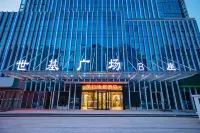 Kunlun Leju Hotel (Xinzheng Xuanyuan Lake) Hotels in Xinzheng