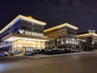 Vienna International Hotel (Chongqing Bishan Vocational Education Center) Hotels near CPC Bishan County Committee Party School