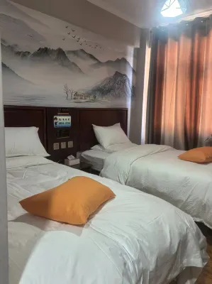 Hotel Nyala Muweizhi - 2-Star