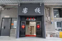 Jinxiting Chinese Inn