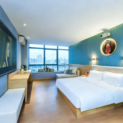 U-Sleep Chain Hotel (Baguocheng) Các khách sạn gần Baren Museum