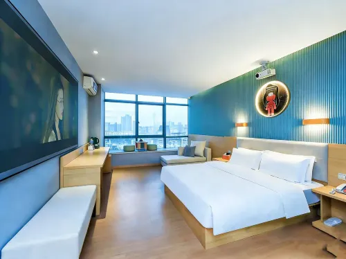 U-Sleep優眠·チェーンホテル（巴國城）