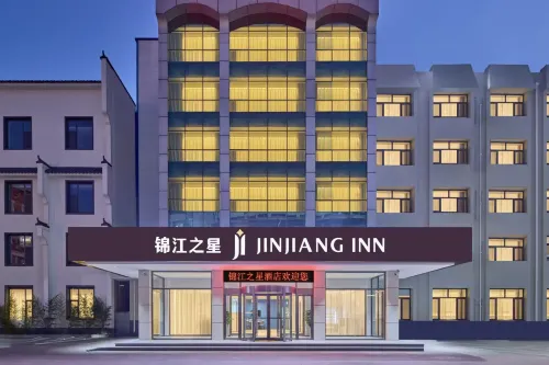 Jinjiang Hotel (Cangzhou Nanpi) - breakfast