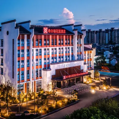 Huangshan Huizhou Hilton Garden Hotel Hotels near Gaoyang Bridge