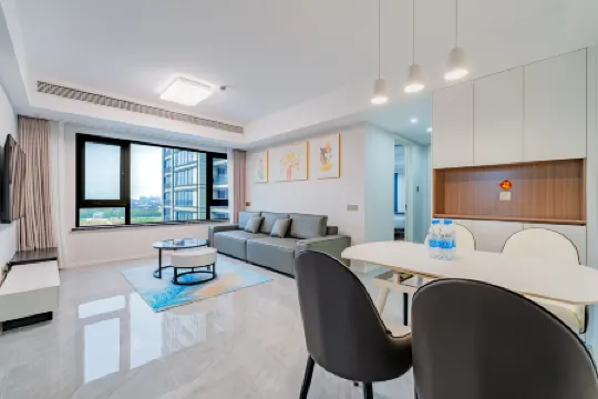 Haining Yanguan Qingmo Boutique Stay