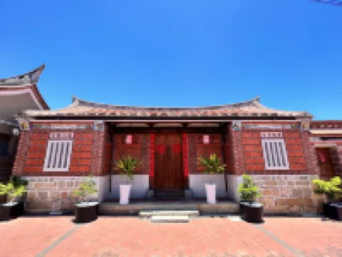 Guning Xiexinyuan Historical Inn