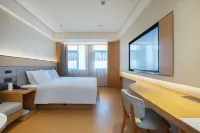 Ji Hotel (Jiangshan Fire & Security Industrial Park Branch)