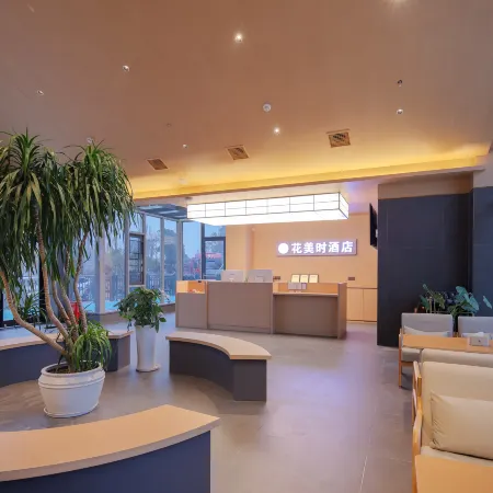 Huameishi Hotel