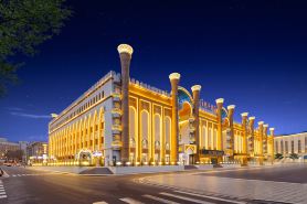 桔子酒店（烏魯木齊國際大巴扎店）