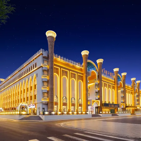 Orange Hotel (Urumqi International Grand Bazaar)