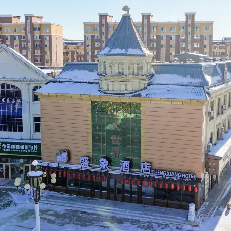 Great World Shangxiang Hotel