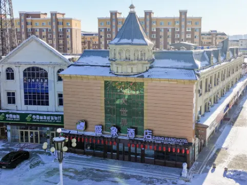 Great World Shangxiang Hotel