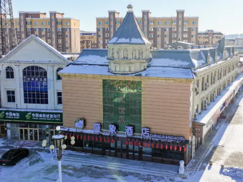 Great World Shangxiang Hotel