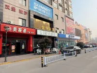 Daying Themed Homestay (Municipal Government Lunda Mall) - 2-Star