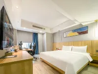 Home Field E-Sports Hotel (Luzhou High-Speed Railway Station)